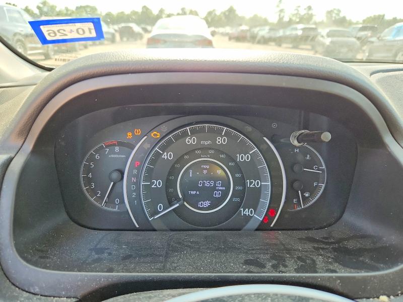 Aukcja sprzedaży 2014 Honda Cr-v, vin: 2HKRM3H74EH562489, numer aukcji: 62510266