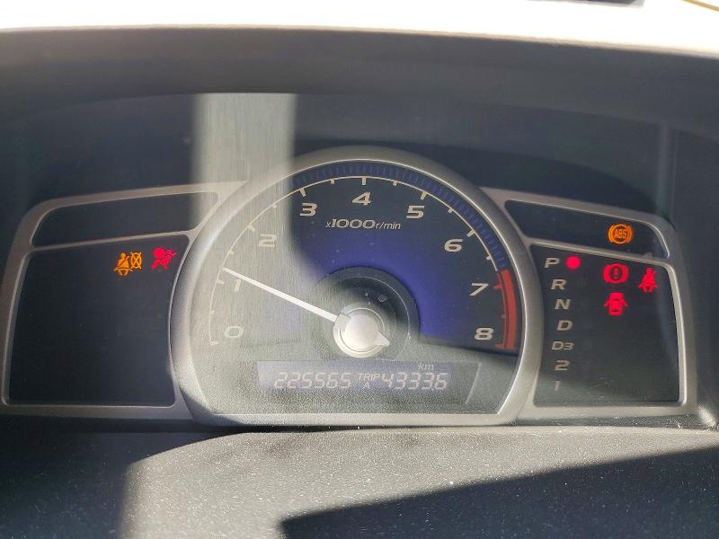 Aukcja sprzedaży 2006 Honda Civic, vin: 2HGFA16556H029662, numer aukcji: 61672366