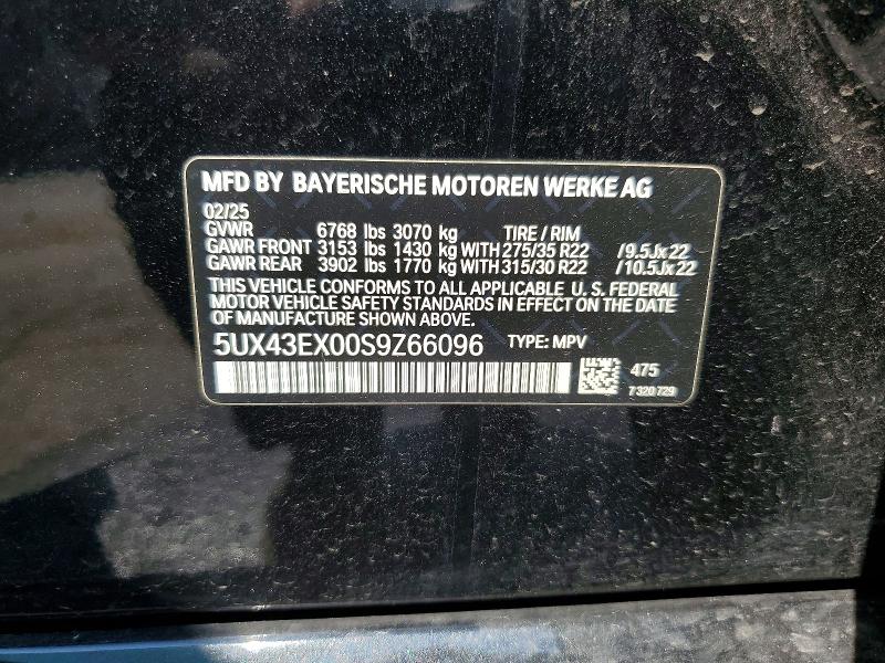 Продаж на аукціоні авто 2025 Bmw X6, vin: 5UX43EX00S9Z66096, номер лоту: 61813476