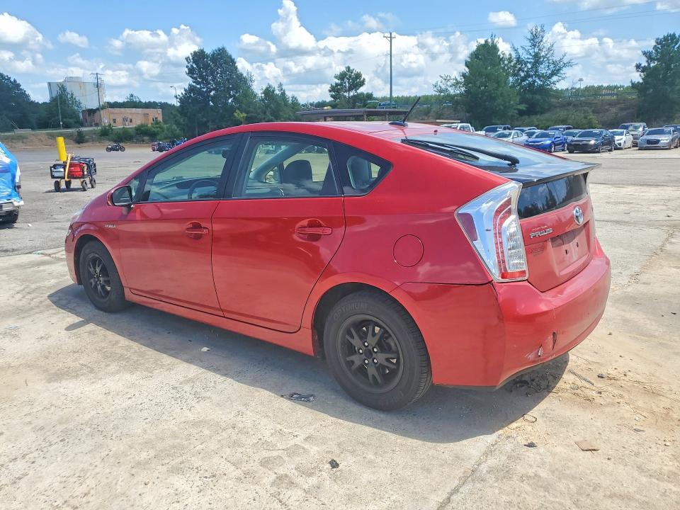 2012 Toyota Prius მანქანა იყიდება აუქციონზე, vin: JTDKN3DU3C1495785, აუქციონის ნომერი: 61740226