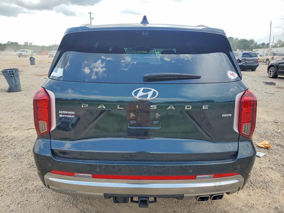 2025 Hyundai Palisade მანქანა იყიდება აუქციონზე, vin: KM8R7DGE0SU883245, აუქციონის ნომერი: 62708746