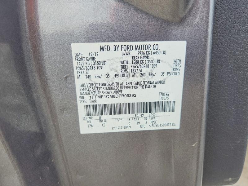 Продажа на аукционе авто 2013 Ford F150, vin: 1FTMF1CM6DFB09392, номер лота: 62276456
