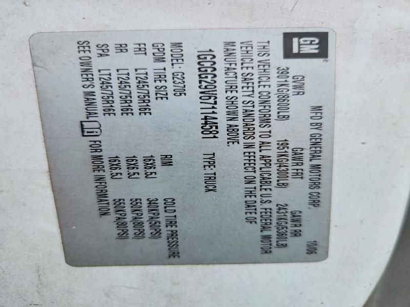 2007 Chevrolet Express G2500 მანქანა იყიდება აუქციონზე, vin: 1GCGG29V671144581, აუქციონის ნომერი: 61483826