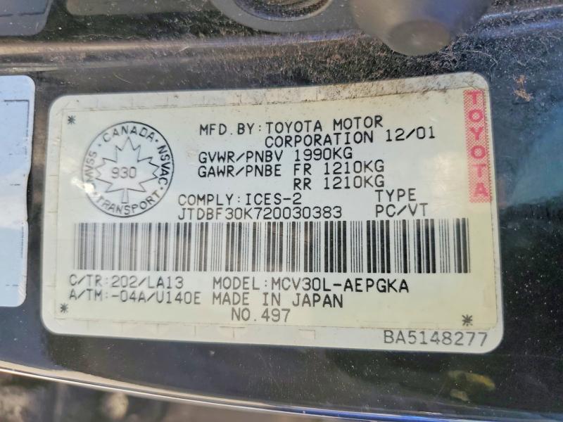 Продажа на аукционе авто 2002 Toyota Camry, vin: JTDBF30K720030383, номер лота: 59952726