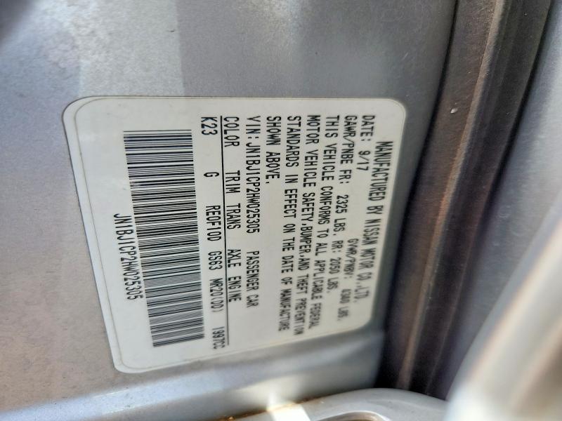 2017 Nissan Rogue Sport მანქანა იყიდება აუქციონზე, vin: JN1BJ1CP2HW025305, აუქციონის ნომერი: 60866396