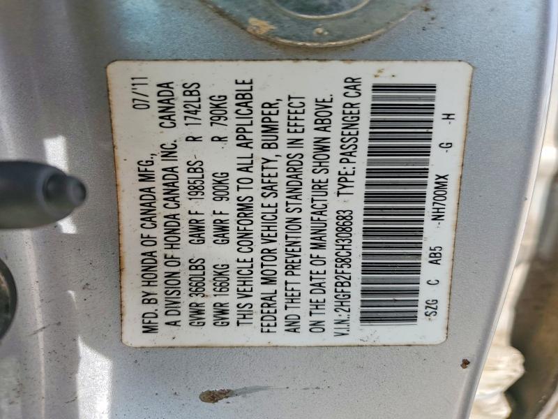 2012 Honda Civic მანქანა იყიდება აუქციონზე, vin: 2HGFB2F58CH308683, აუქციონის ნომერი: 62326506