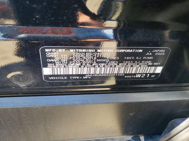 Aukcja sprzedaży 2025 Mitsubishi Outlander, vin: JA4J4UA88SZ051565, numer aukcji: 59984926