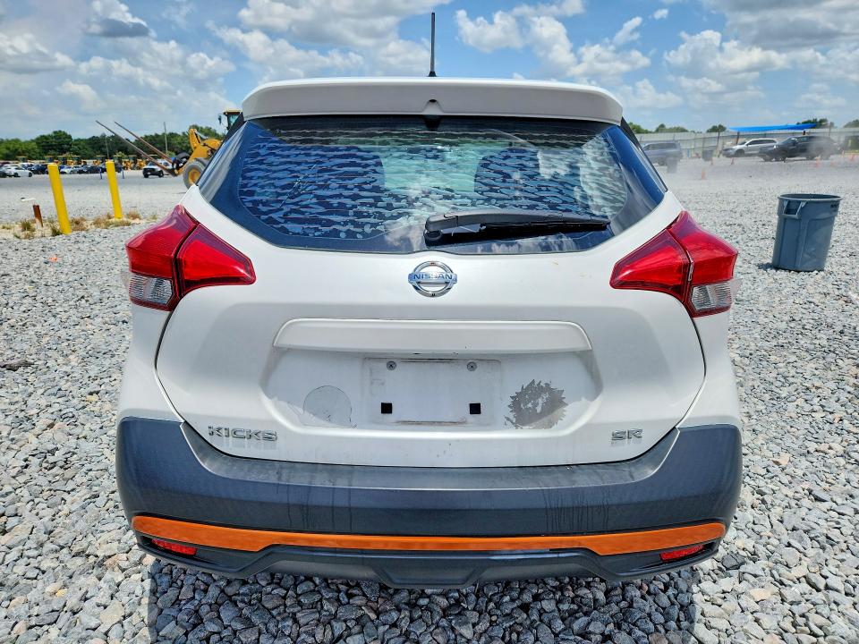 Aukcja sprzedaży 2018 Nissan Kicks, vin: 3N1CP5CU0JL541707, numer aukcji: 60846606