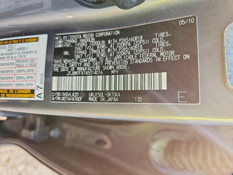 62098886 :رقم المزاد ، JTJBM7FX1A5014016 vin ، 2010 Lexus Gx مزاد بيع