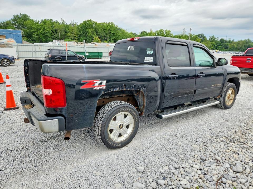 2013 Chevrolet Silverado მანქანა იყიდება აუქციონზე, vin: 3GCPKSE76DG319205, აუქციონის ნომერი: 62466586