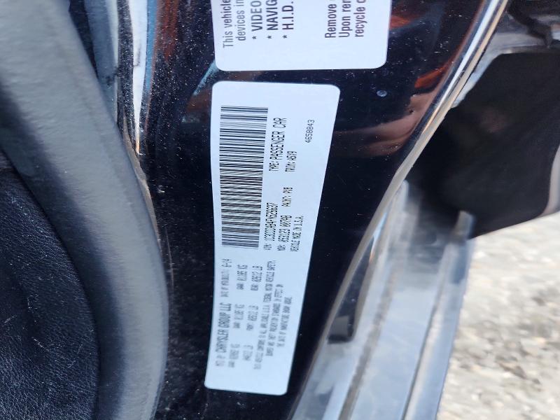 2015 Chrysler 200 მანქანა იყიდება აუქციონზე, vin: 1C3CCCAB4FN526637, აუქციონის ნომერი: 60804216