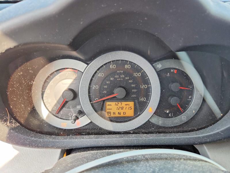 Aukcja sprzedaży 2012 Toyota Rav4, vin: JTMJF4DV8C5058199, numer aukcji: 51909106