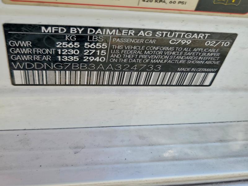 Продажа на аукционе авто 2010 Mercedes-benz S, vin: WDDNG7BB3AA324733, номер лота: 62027276