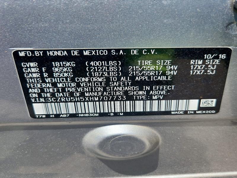 Продаж на аукціоні авто 2017 Honda Hr-v, vin: 3CZRU5H5XHM707733, номер лоту: 62005276