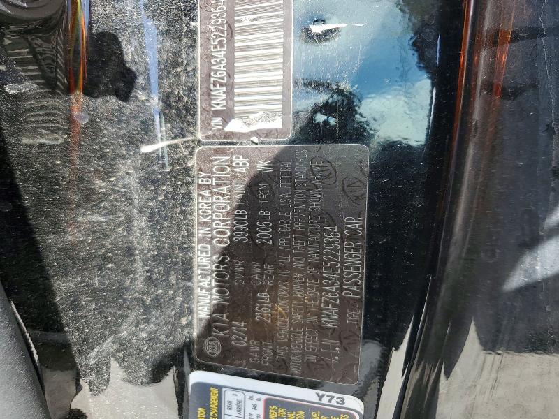 2014 Kia Forte მანქანა იყიდება აუქციონზე, vin: KNAFZ6A34E5229364, აუქციონის ნომერი: 85448375