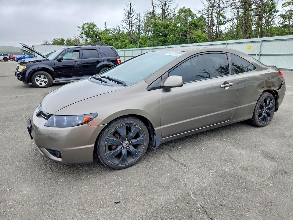 2008 Honda Civic მანქანა იყიდება აუქციონზე, vin: 2HGFG12678H509458, აუქციონის ნომერი: 61571086