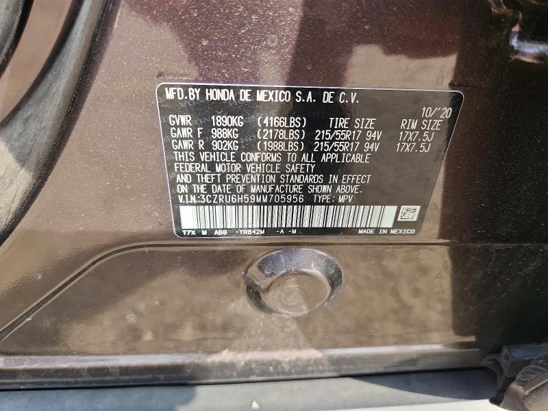 Aukcja sprzedaży 2021 Honda Hr-v, vin: 3CZRU6H59MM705956, numer aukcji: 62240006