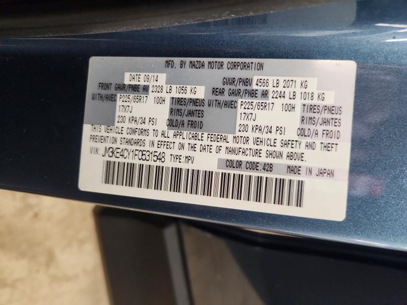 2015 Mazda Cx-5 მანქანა იყიდება აუქციონზე, vin: JM3KE4CY1F0531548, აუქციონის ნომერი: 62170756