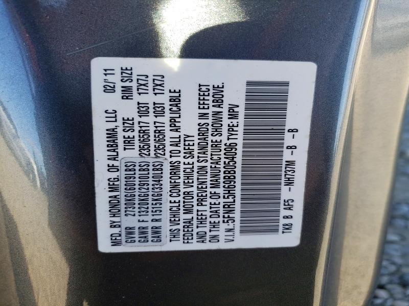 2011 Honda Odyssey მანქანა იყიდება აუქციონზე, vin: 5FNRL5H69BB054096, აუქციონის ნომერი: 63190236