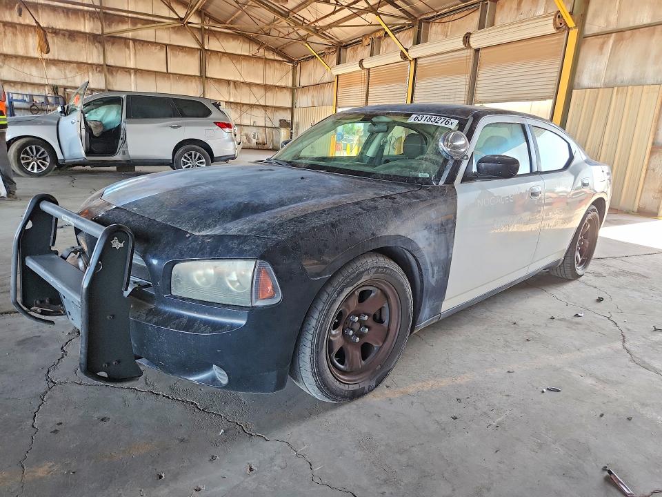 2008 Dodge Charger მანქანა იყიდება აუქციონზე, vin: 2B3KA43H58H299363, აუქციონის ნომერი: 63183276