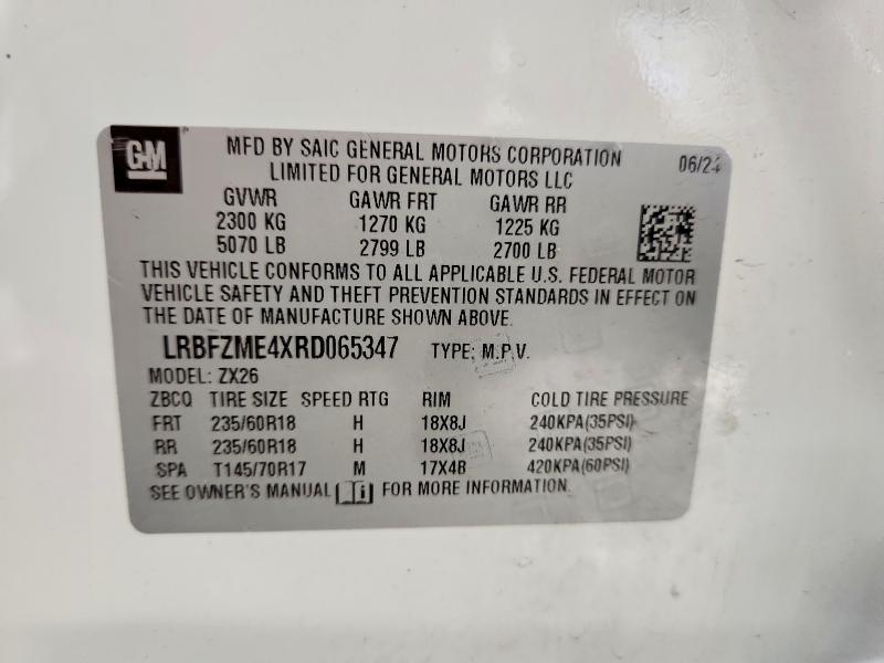 Продаж на аукціоні авто 2024 Buick Envision, vin: LRBFZME4XRD065347, номер лоту: 85991075