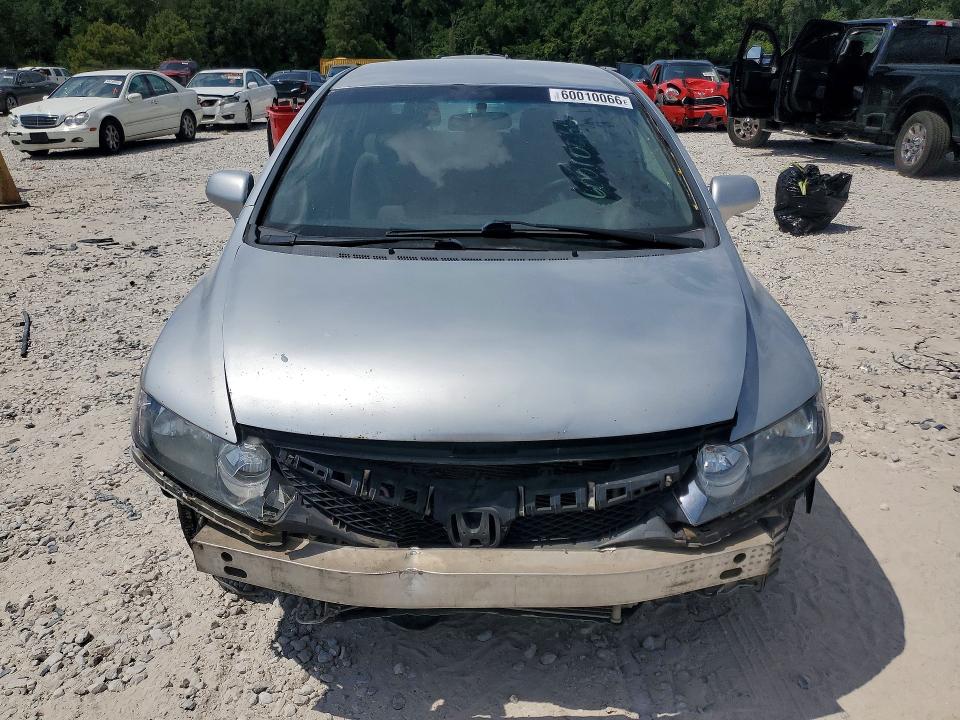2010 Honda Civic მანქანა იყიდება აუქციონზე, vin: 2HGFA1F55AH533864, აუქციონის ნომერი: 60010066