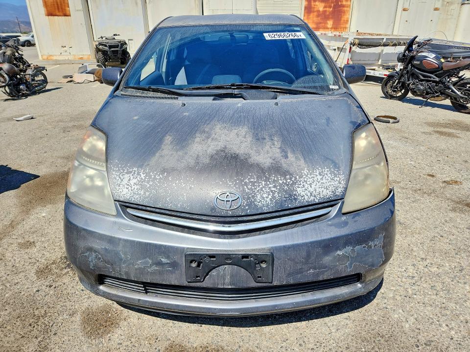 2008 Toyota Prius მანქანა იყიდება აუქციონზე, vin: JTDKB20U783312814, აუქციონის ნომერი: 62966266