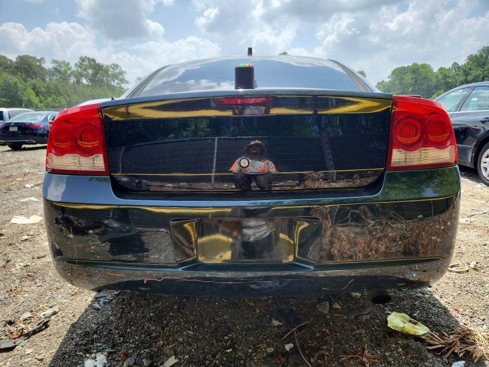 Aukcja sprzedaży 2007 Dodge Charger, vin: 2B3KA43G87H882628, numer aukcji: 85459565