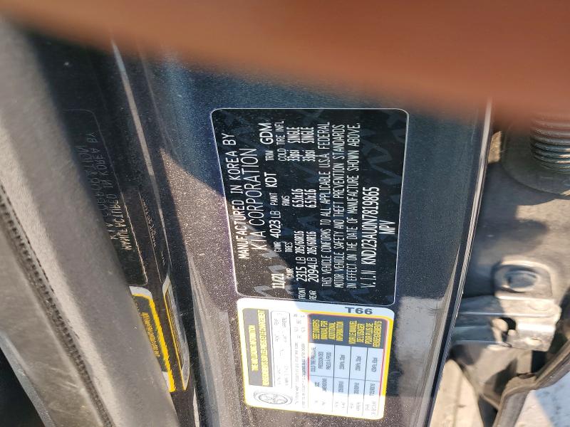 Продажа на аукционе авто 2022 Kia Soul, vin: KNDJ23AU0N7819865, номер лота: 60834906