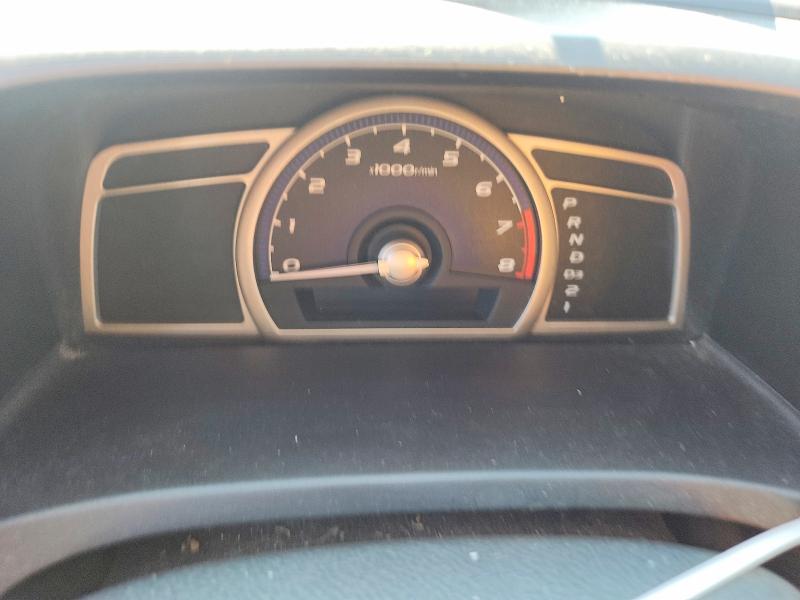 Aukcja sprzedaży 2007 Honda Civic, vin: 2HGFA16317H002376, numer aukcji: 59685046
