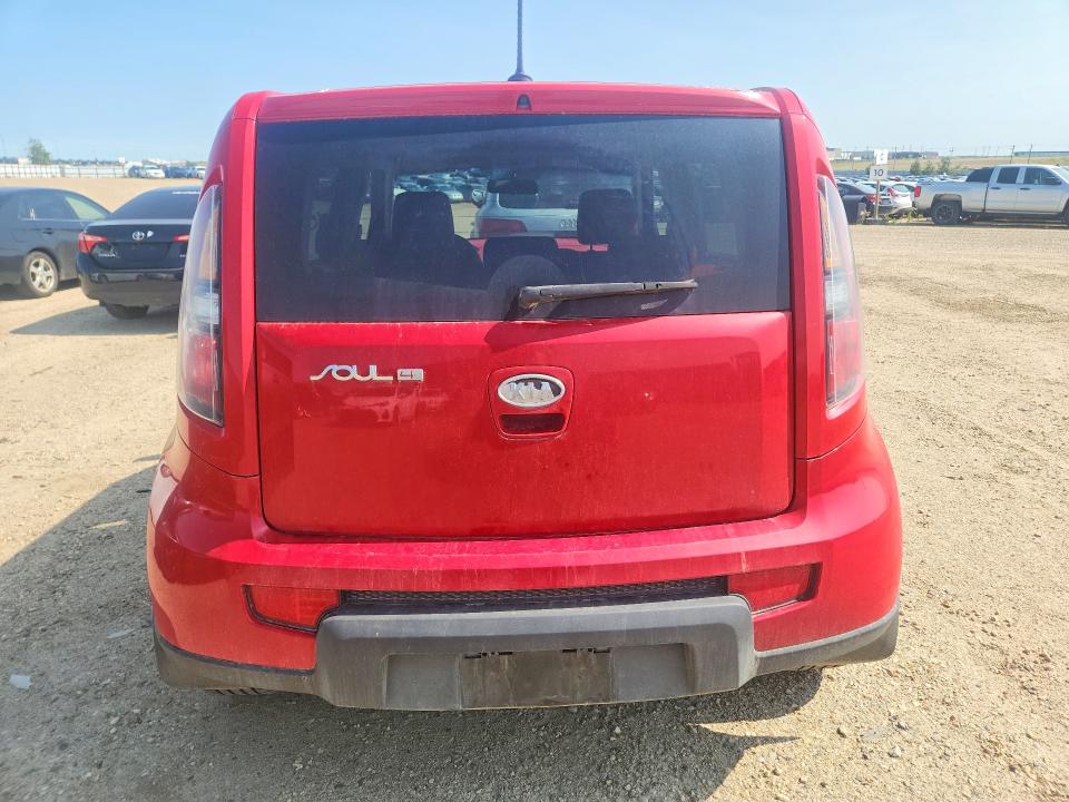 2010 Kia Soul მანქანა იყიდება აუქციონზე, vin: KNDJT2A25A7123065, აუქციონის ნომერი: 60747856