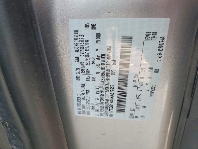 62822436 :رقم المزاد ، 1FTBR1Y82RKB17658 vin ، 2024 Ford Transit مزاد بيع