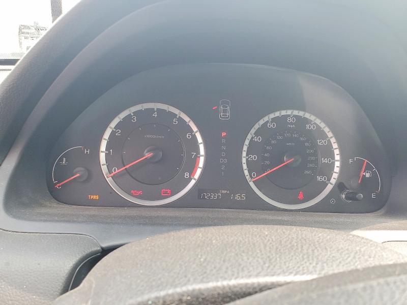 Продажа на аукционе авто 2009 Honda Accord, vin: 1HGCP26749A147438, номер лота: 61516736