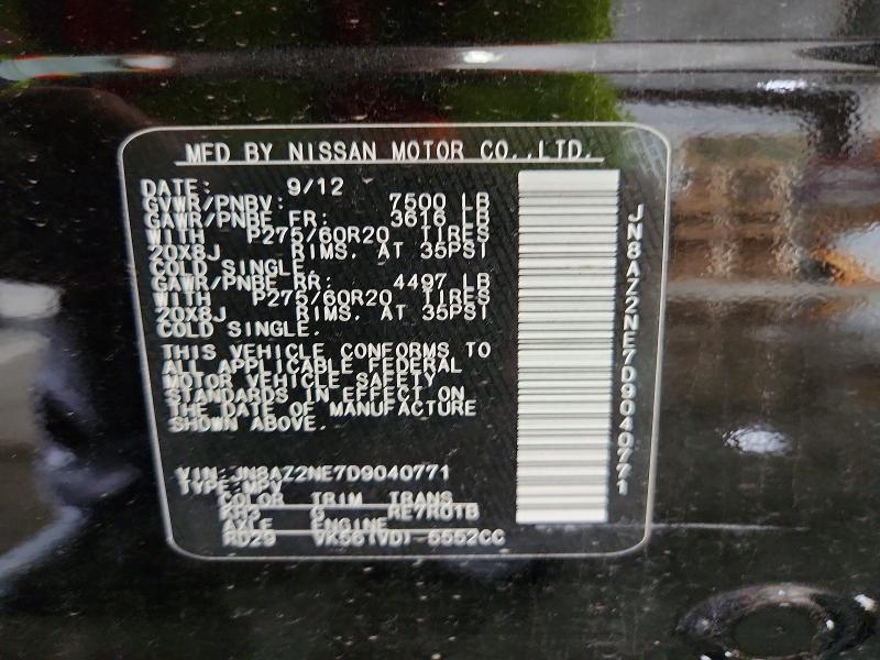2013 Infiniti Qx56 მანქანა იყიდება აუქციონზე, vin: JN8AZ2NE7D9040771, აუქციონის ნომერი: 62703136