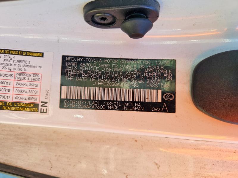 Продаж на аукціоні авто 2010 Lexus Is, vin: JTHFE2C20A2502936, номер лоту: 60995396