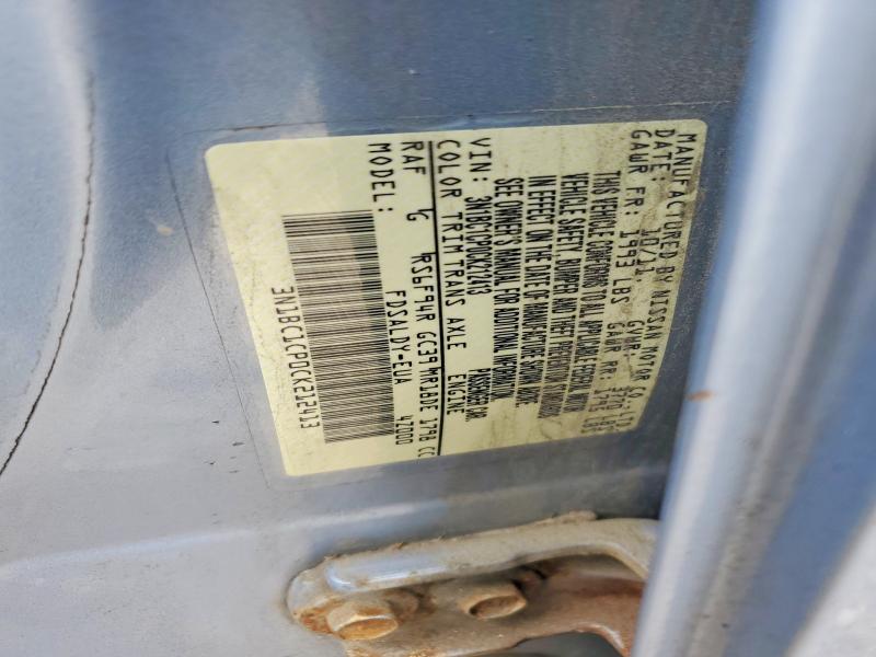61764576 :رقم المزاد ، 3N1BC1CP0CK212413 vin ، 2012 Nissan Versa مزاد بيع