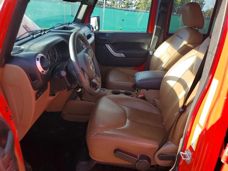 2015 Jeep Wrangler Unlimited მანქანა იყიდება აუქციონზე, vin: 1C4BJWFG6FL645207, აუქციონის ნომერი: 62863466