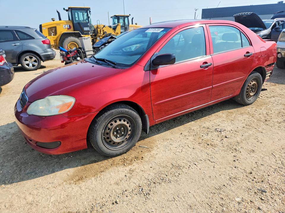 Продажа на аукционе авто 2006 Toyota Corolla, vin: 2T1BR32E96C588097, номер лота: 61778756