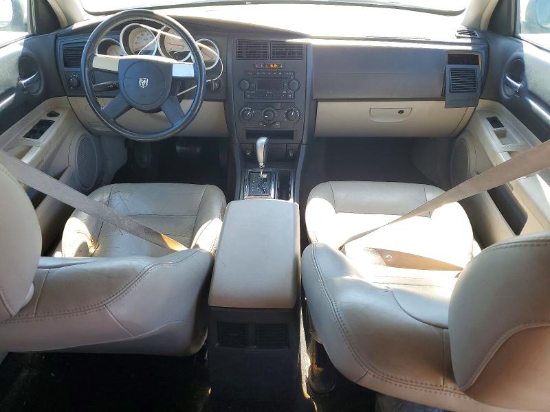 Продажа на аукционе авто 2005 Dodge Magnum, vin: 2D4FV48V35H158826, номер лота: 60522646