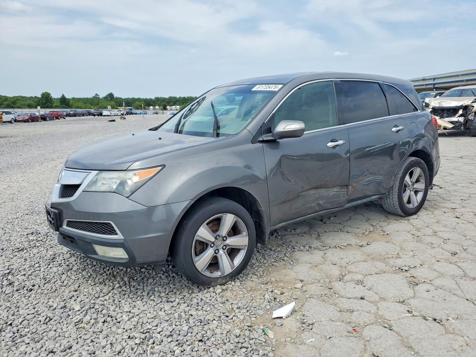 Продаж на аукціоні авто 2012 Acura Mdx, vin: 2HNYD2H36CH510459, номер лоту: 61735476