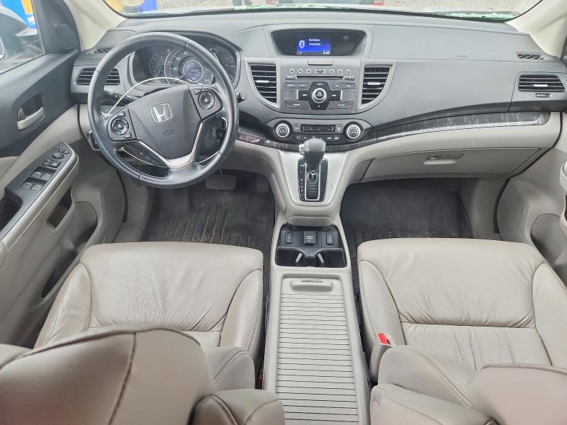 2014 Honda Cr-v მანქანა იყიდება აუქციონზე, vin: 2HKRM4H75EH675373, აუქციონის ნომერი: 60460156