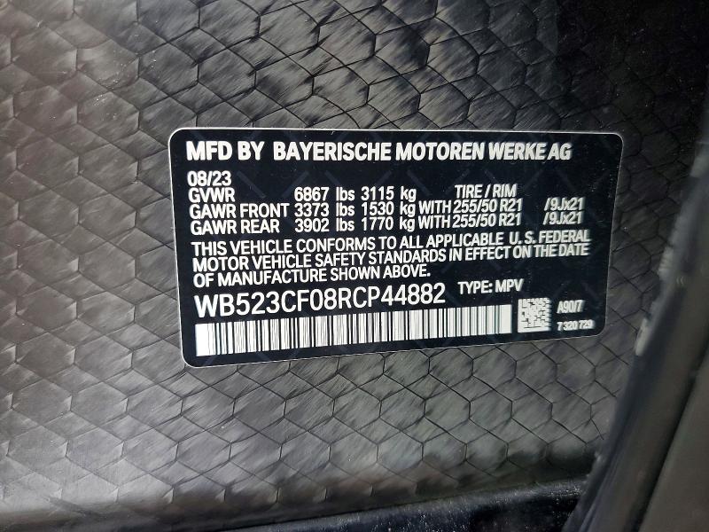 2024 Bmw Ix მანქანა იყიდება აუქციონზე, vin: WB523CF08RCP44882, აუქციონის ნომერი: 60082116