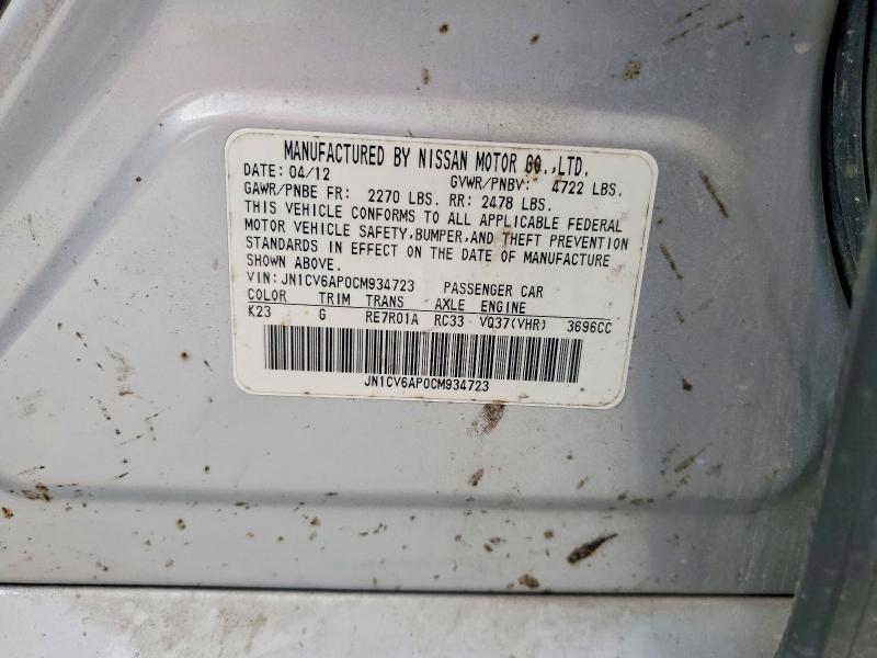 58944866 :رقم المزاد ، JN1CV6AP0CM934723 vin ، 2012 Infiniti G37 Sedan مزاد بيع