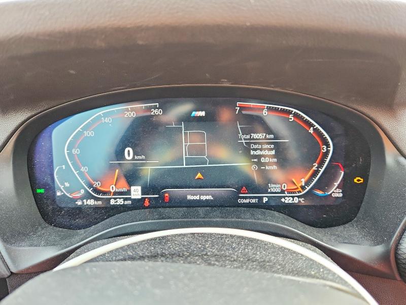 Продажа на аукционе авто 2023 Bmw X3, vin: 5UX53DP06P9R07544, номер лота: 61908006