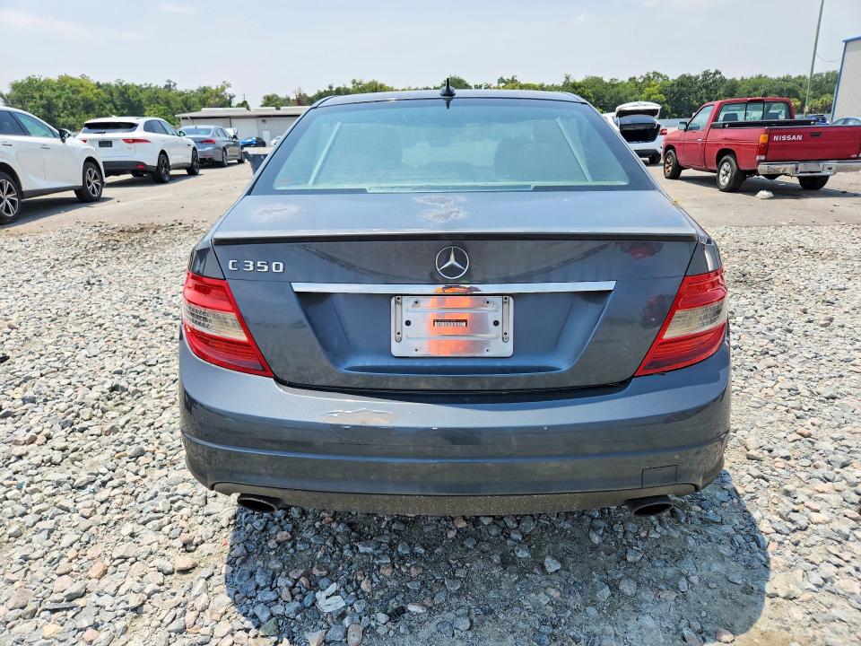 2008 Mercedes-benz C მანქანა იყიდება აუქციონზე, vin: WDDGF56X68F108989, აუქციონის ნომერი: 62412786