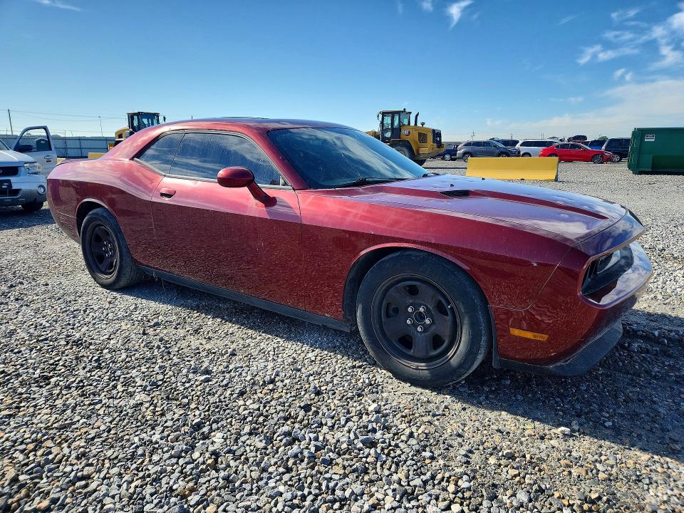 Продажа на аукционе авто 2014 Dodge Challenger, vin: 2C3CDYBT2EH257398, номер лота: 63237226