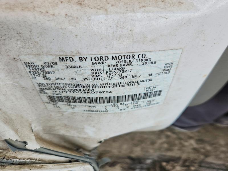 Продаж на аукціоні авто 2008 Ford F150, vin: 1FTPF12VX8KD79794, номер лоту: 62079726