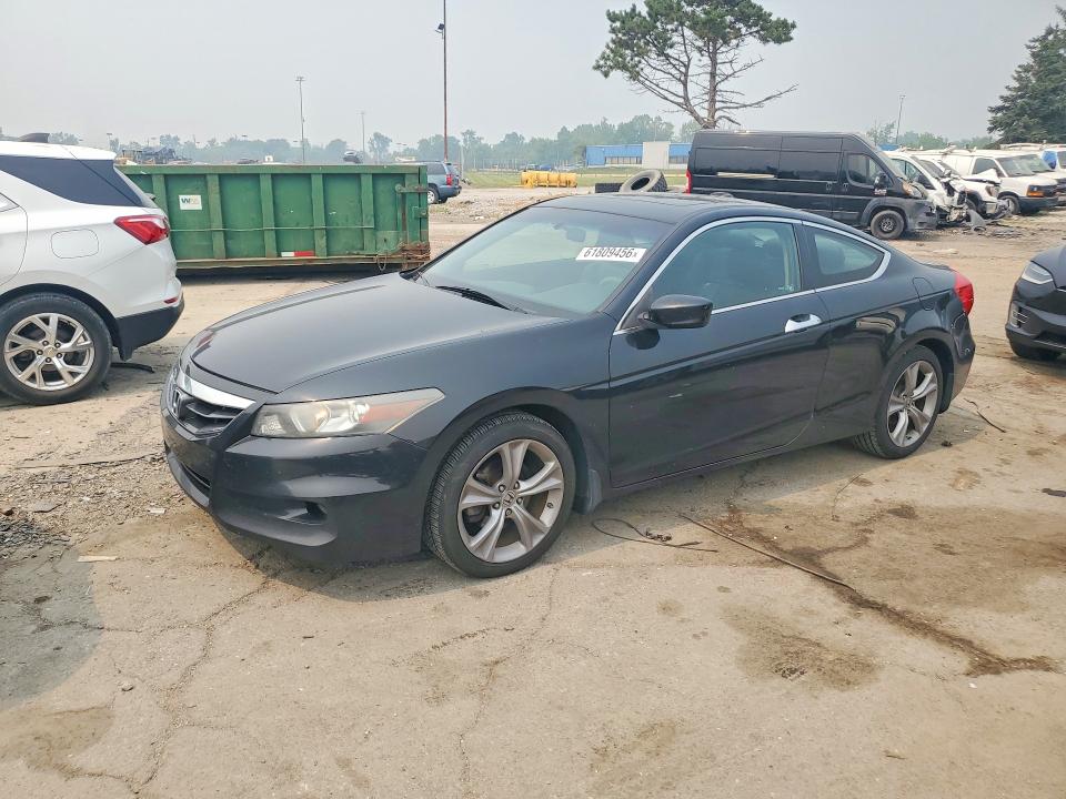 2012 Honda Accord მანქანა იყიდება აუქციონზე, vin: 1HGCS2B86CA008223, აუქციონის ნომერი: 61809456