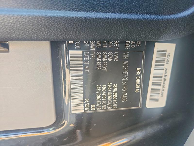 Aukcja sprzedaży 2017 Mercedes-benz Sprinter, vin: WDZPE7CD5HP517403, numer aukcji: 59653606