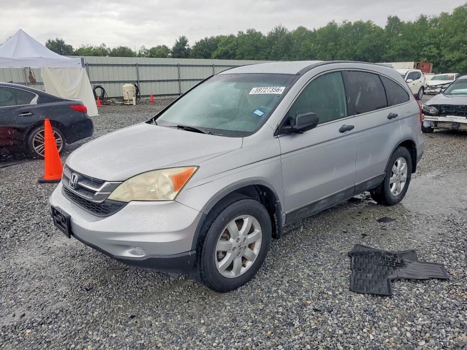 2011 Honda Cr-v მანქანა იყიდება აუქციონზე, vin: 5J6RE3H43BL003892, აუქციონის ნომერი: 59727356